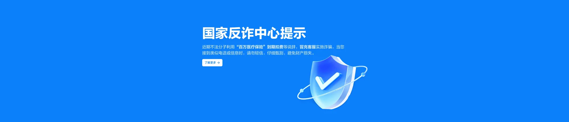 红塔区移动宽带