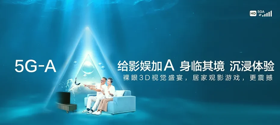 红塔区红塔区洛河乡 移动宽带移动宽带办理资费表