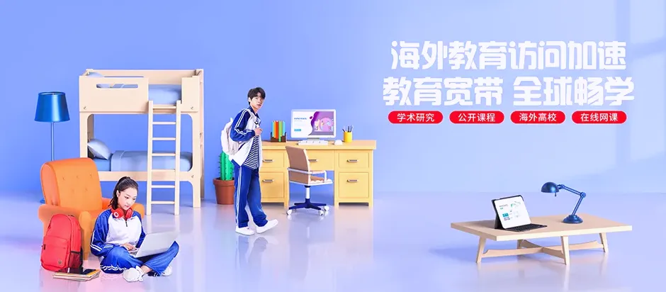 红塔区红塔区北城街道 移动宽带